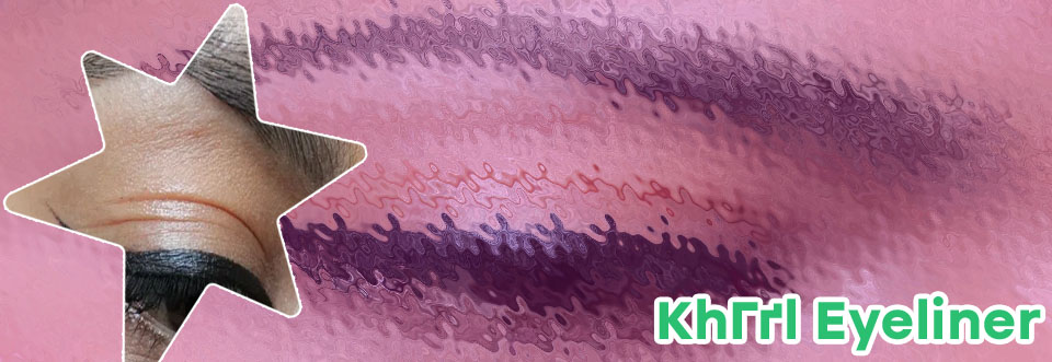 Cassis eyeliner