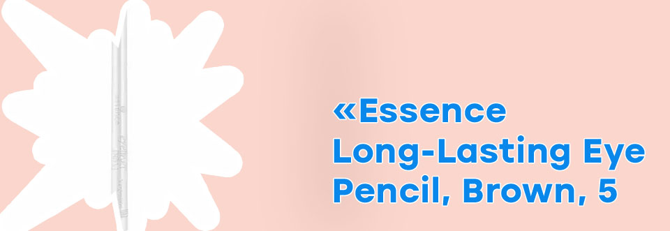 Essence eyeliner pen longlasting white