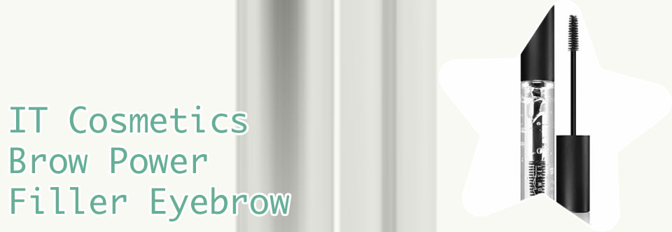 It cosmetics brow gel